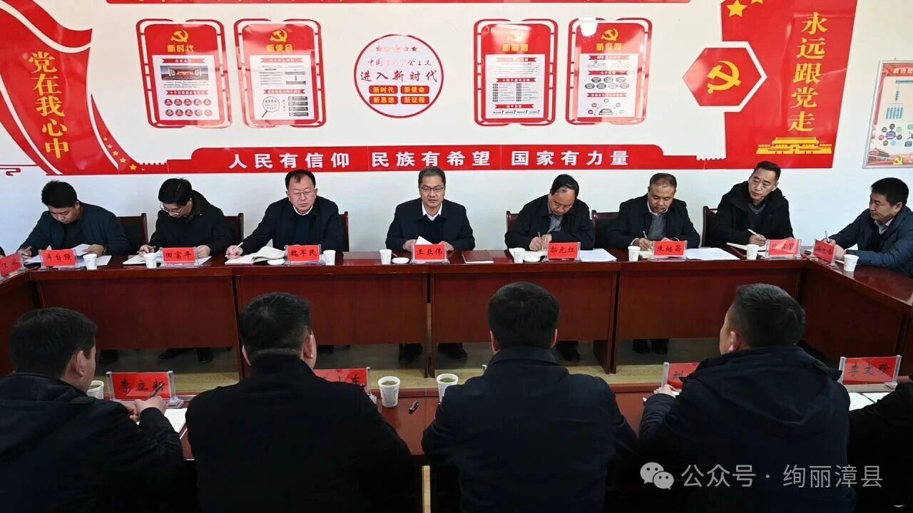 ����ΰ���������������Ķ�ʮ������ȫ�ᾫ�� ���ж��������ֺ�ָ��ؽ�����