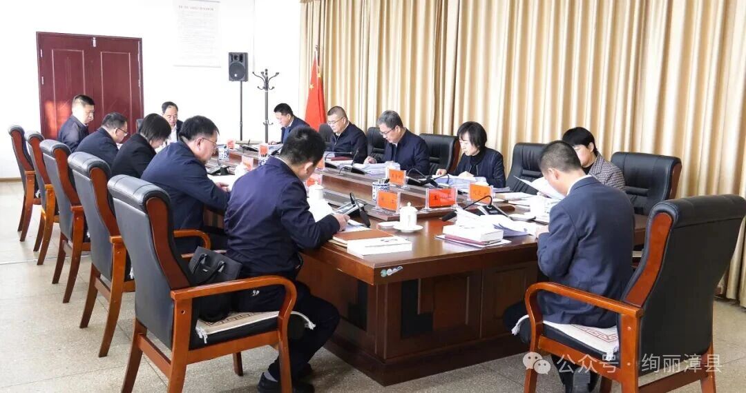 ����ΰ�����ٿ���ί��ί�����