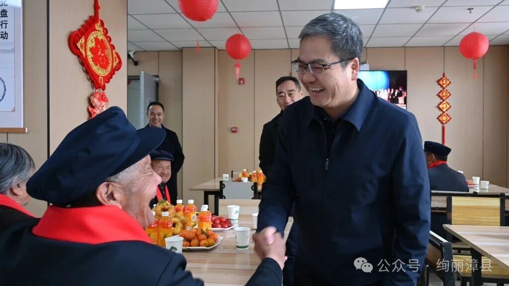 ����ΰ������鴺���ڼ䰲ȫ�����ȹ���