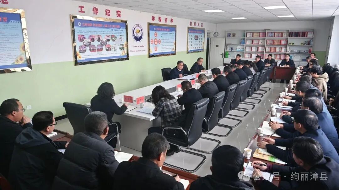 ����ΰר�����ȫ�ؽ�������