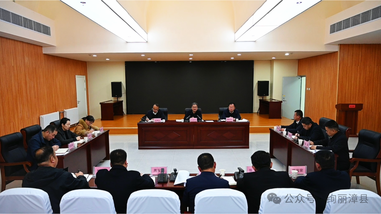 ����ΰר�����ȫ��ҽ����������