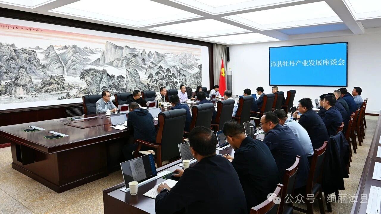 ����ΰ����������ɷ���һ��