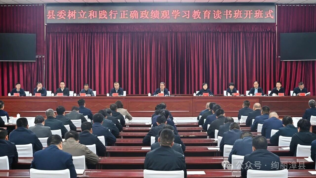 ��ί���������ͼ�����ȷ������ѧϰ���������