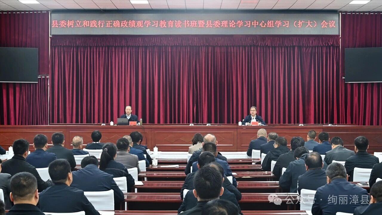 ��ί�����ͼ�����ȷ������ѧϰ�������������ί����ѧϰ������ѧϰ�����󣩻��ٿ�